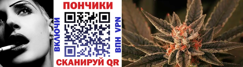 Наркота Шелехов мега ссылки КОКАИН ГАШ Конопля Кетамин