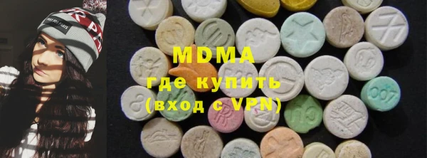 стаф Алзамай