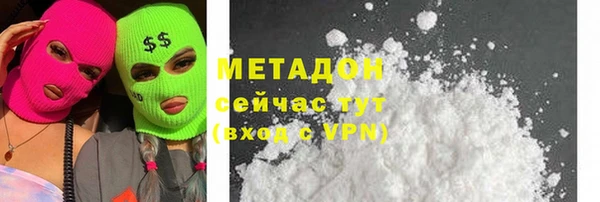ешки Алексеевка