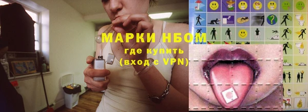 mix Алексин