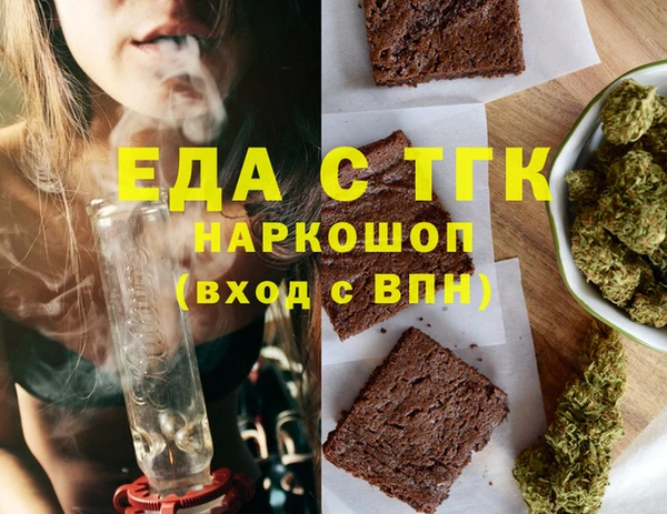 стаф Алзамай