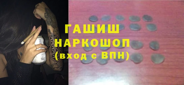 mix Алексин