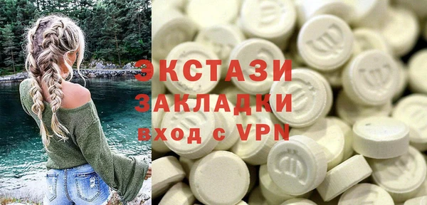 ешки Алексеевка