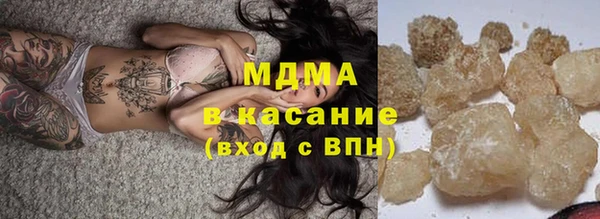 mix Алексин