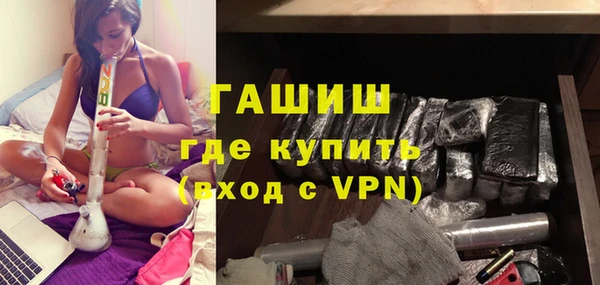 ешки Алексеевка
