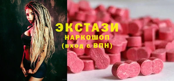 ешки Алексеевка